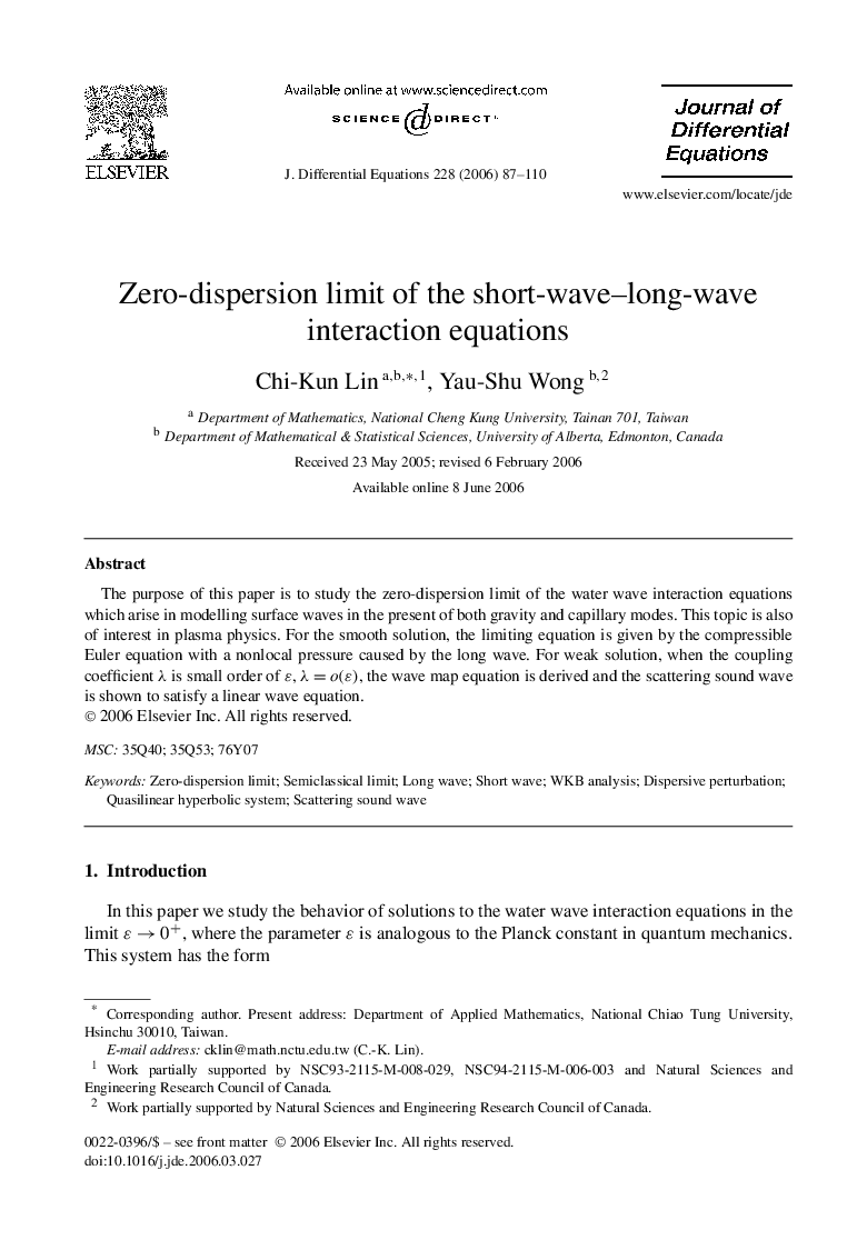 Zero-dispersion limit of the short-wave–long-wave interaction equations