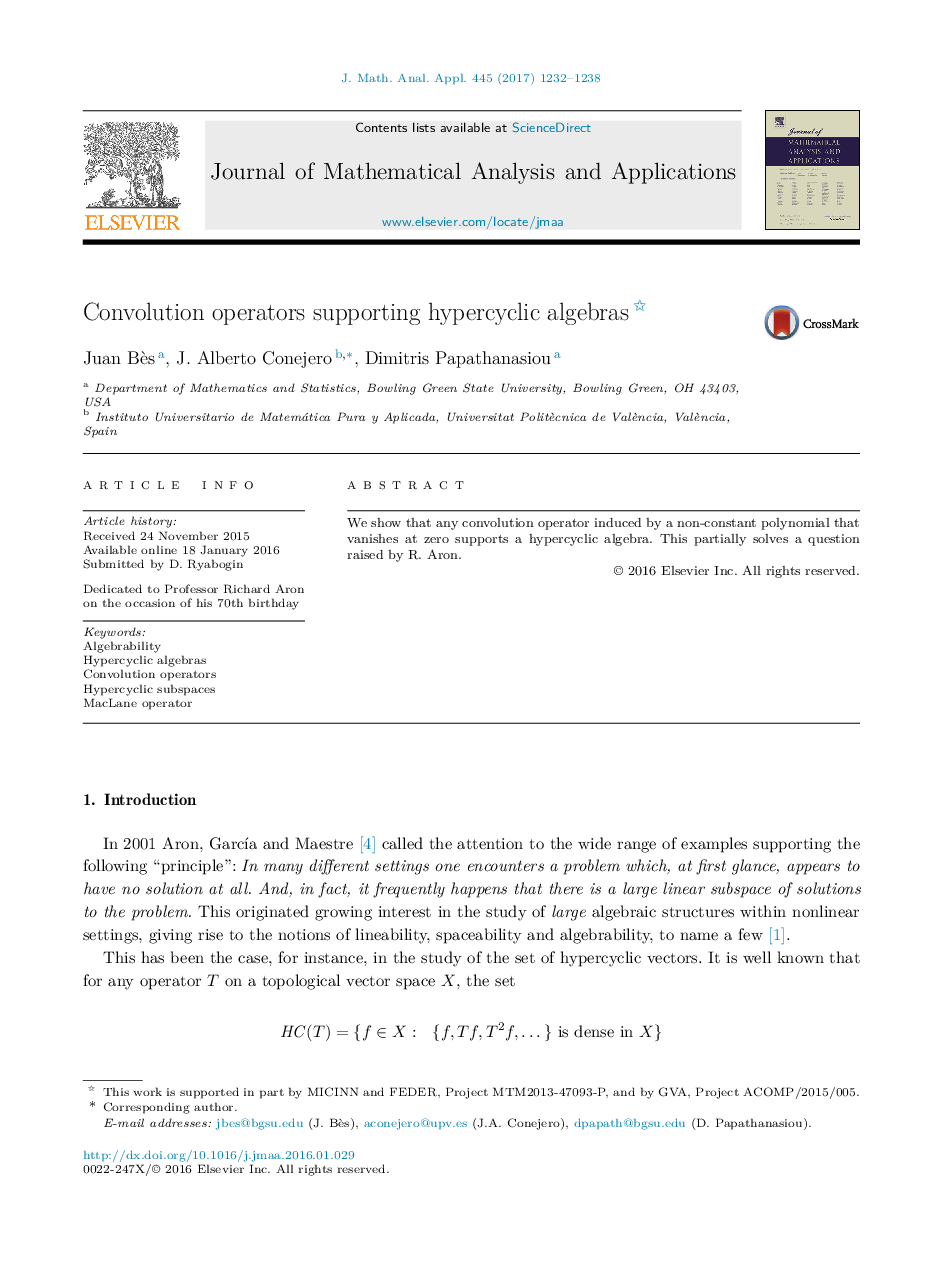 Convolution operators supporting hypercyclic algebras 