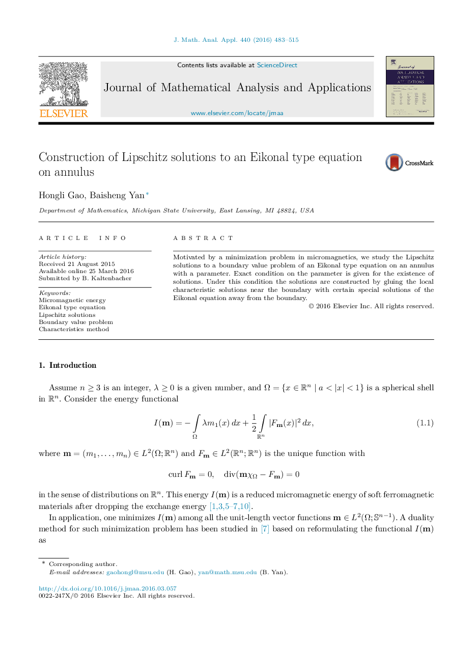 Construction of Lipschitz solutions to an Eikonal type equation on annulus