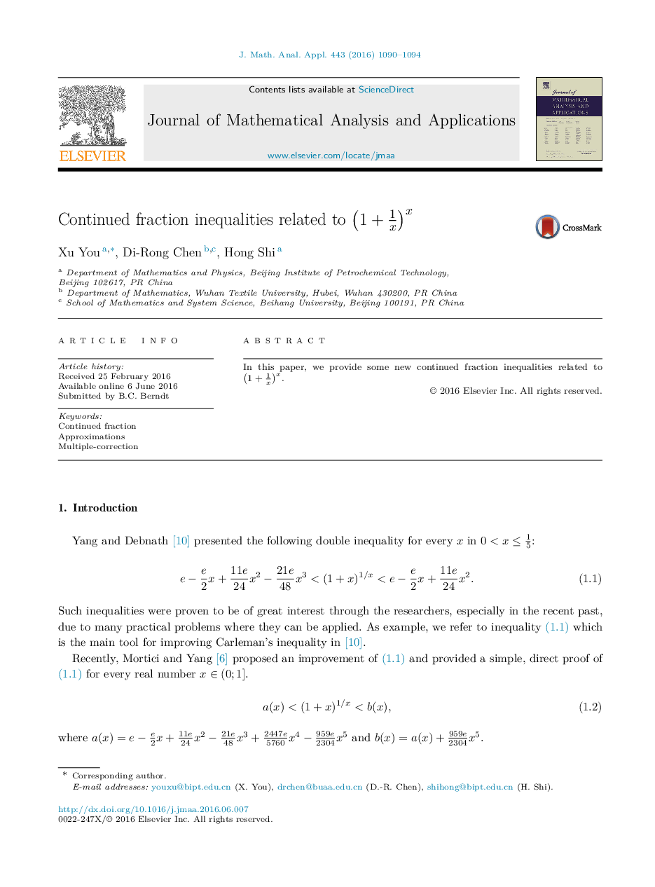 Continued fraction inequalities related to (1+1x)x