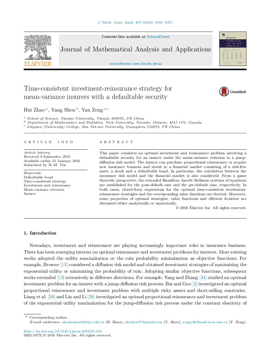 Time-consistent investment-reinsurance strategy for mean-variance insurers with a defaultable security