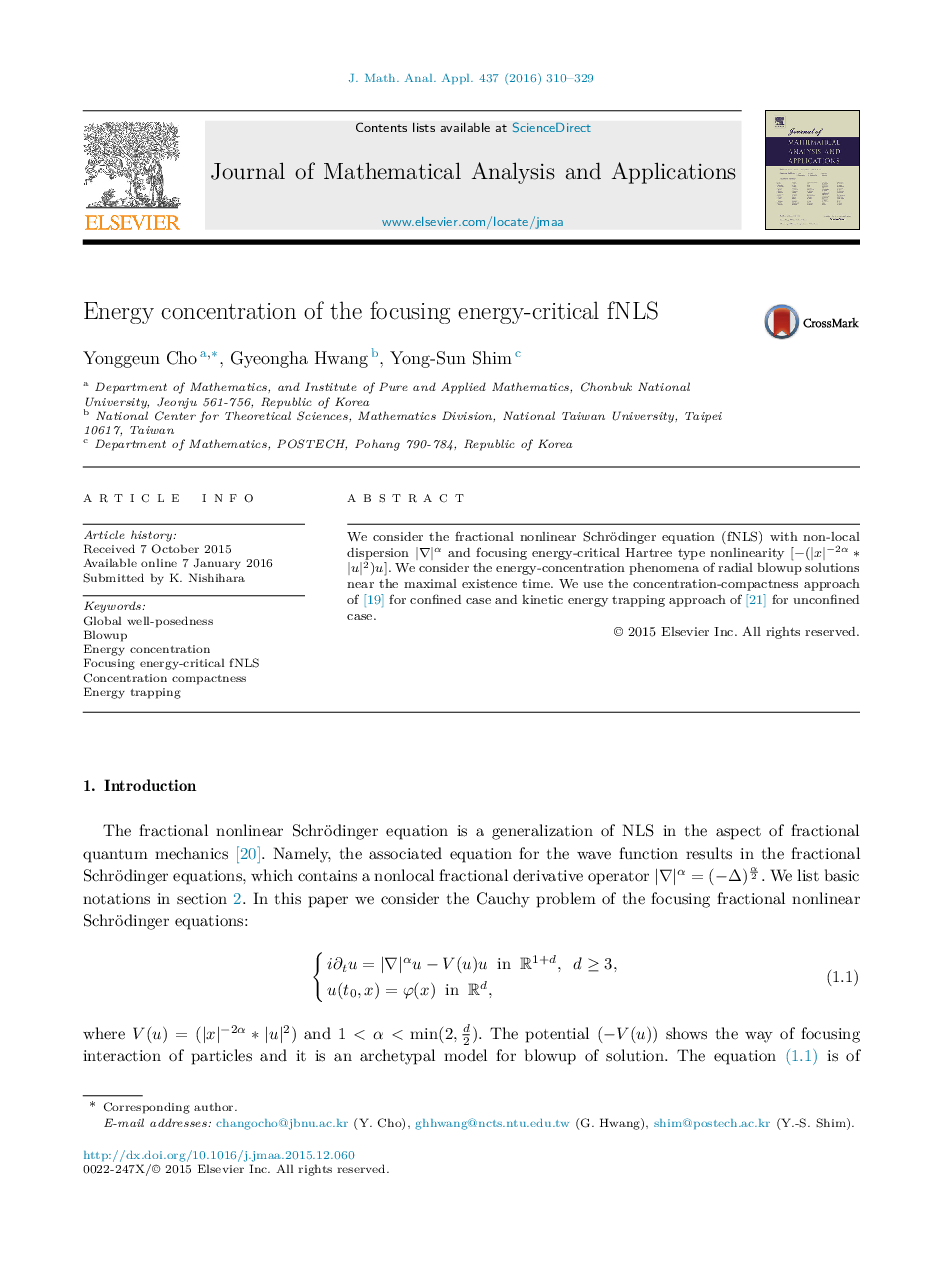 Energy concentration of the focusing energy-critical fNLS