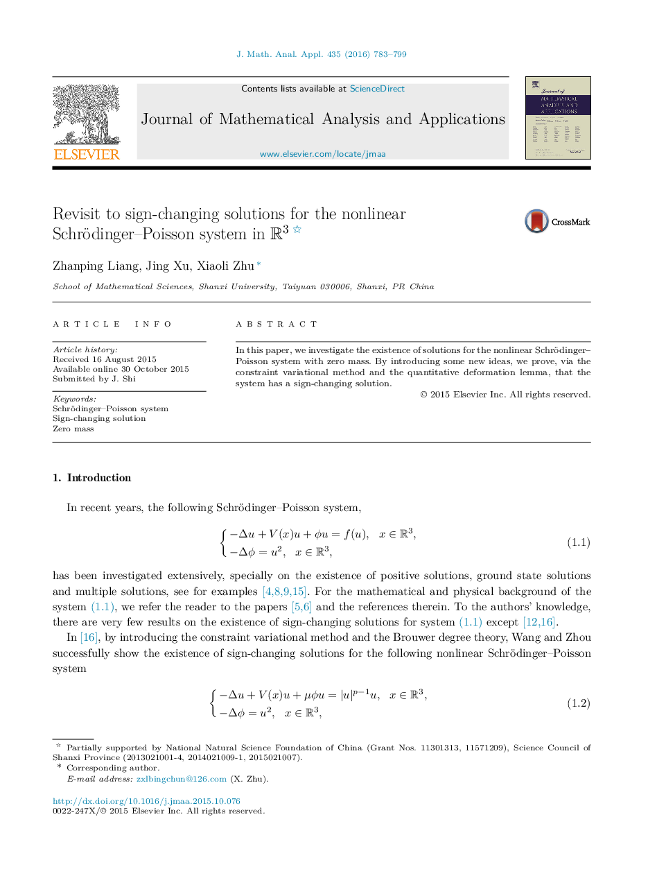 Revisit to sign-changing solutions for the nonlinear Schrödinger–Poisson system in R3R3 