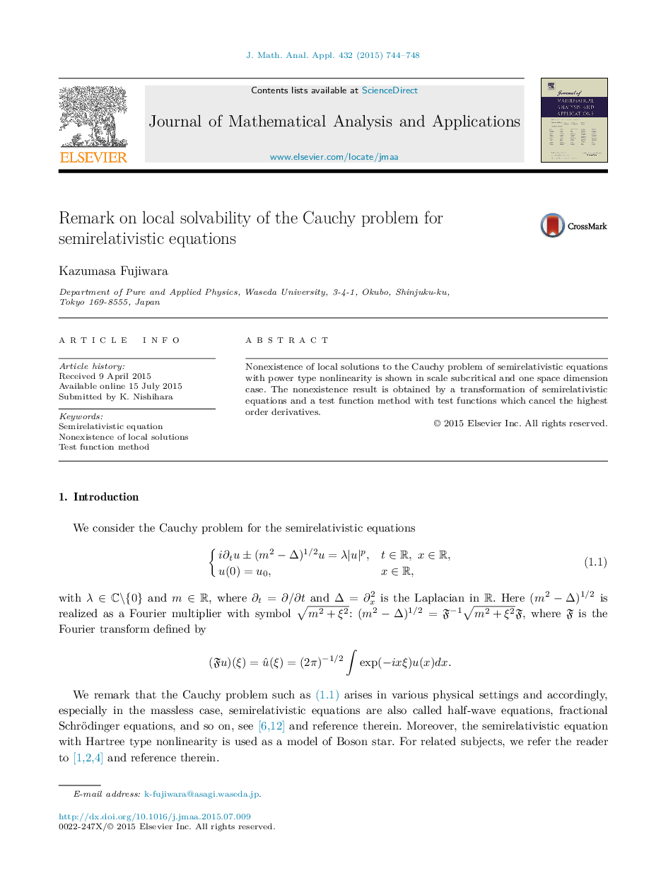 Remark on local solvability of the Cauchy problem for semirelativistic equations