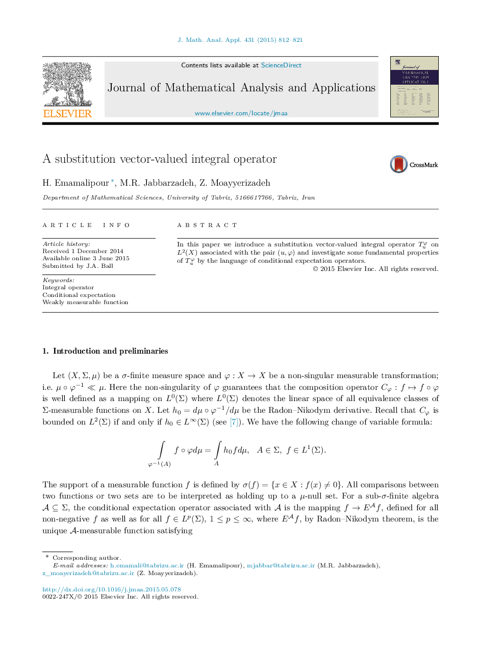 A substitution vector-valued integral operator