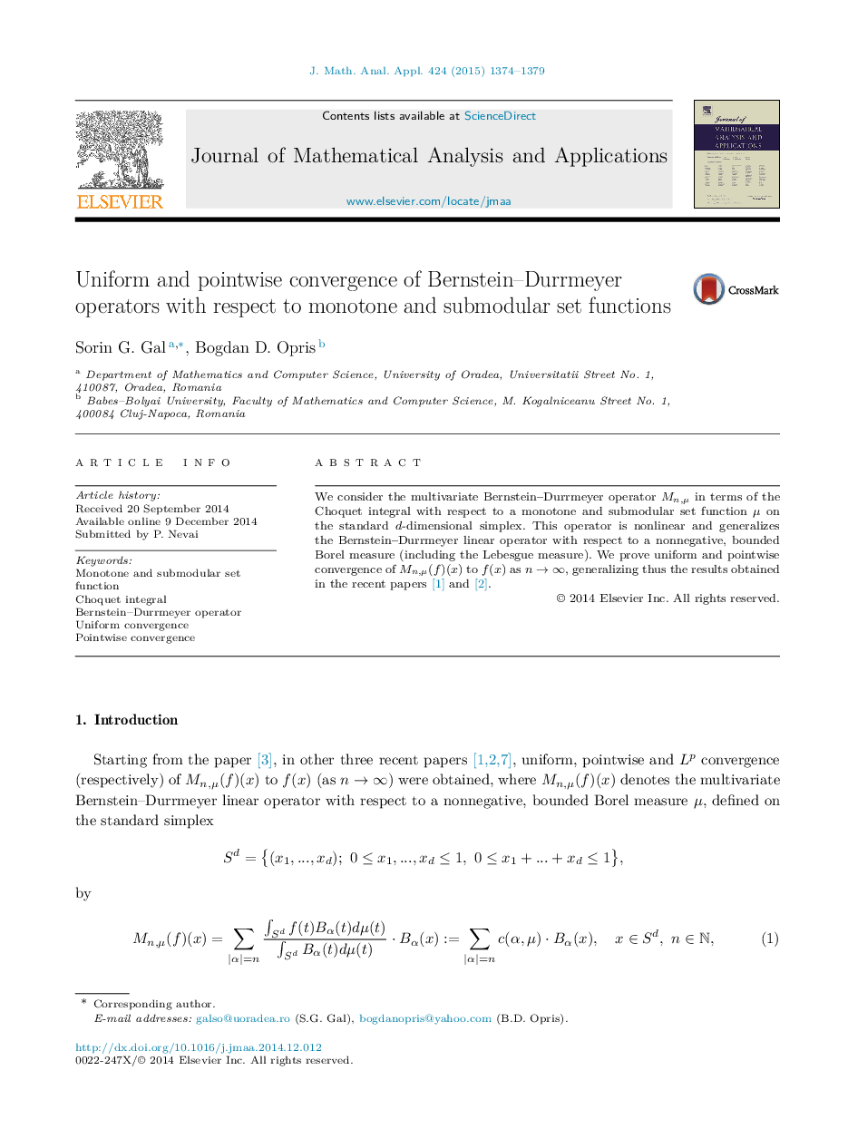 یکپارچه و یکپارچه سازگاری اپراتورهای برنشتاینای دوررایر با توجه به توابع مجموعه ای یکپارچه و زیرمودولار 