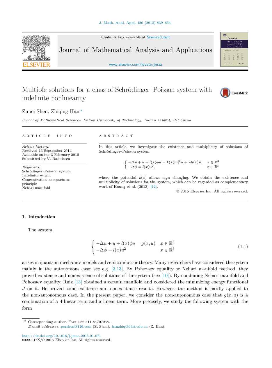 Multiple solutions for a class of Schrödinger–Poisson system with indefinite nonlinearity