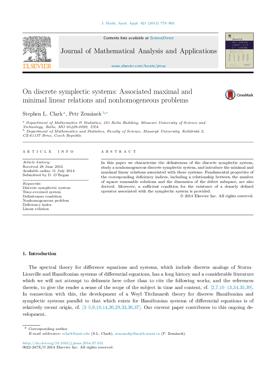 On discrete symplectic systems: Associated maximal and minimal linear relations and nonhomogeneous problems