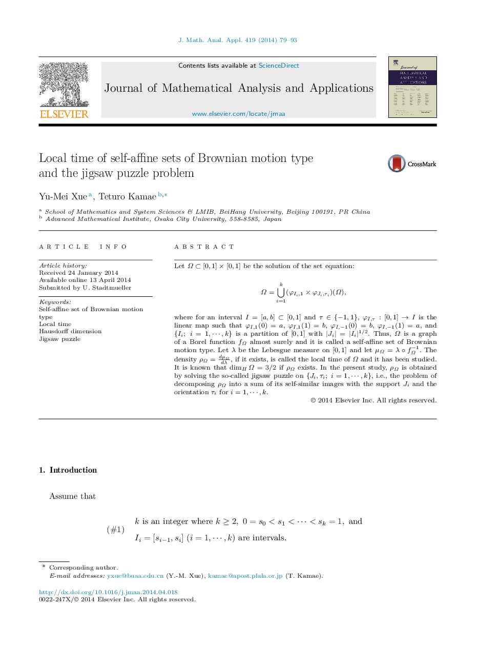 Local time of self-affine sets of Brownian motion type and the jigsaw puzzle problem