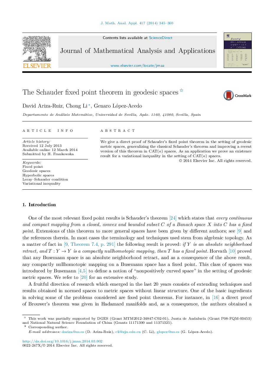 The Schauder fixed point theorem in geodesic spaces 