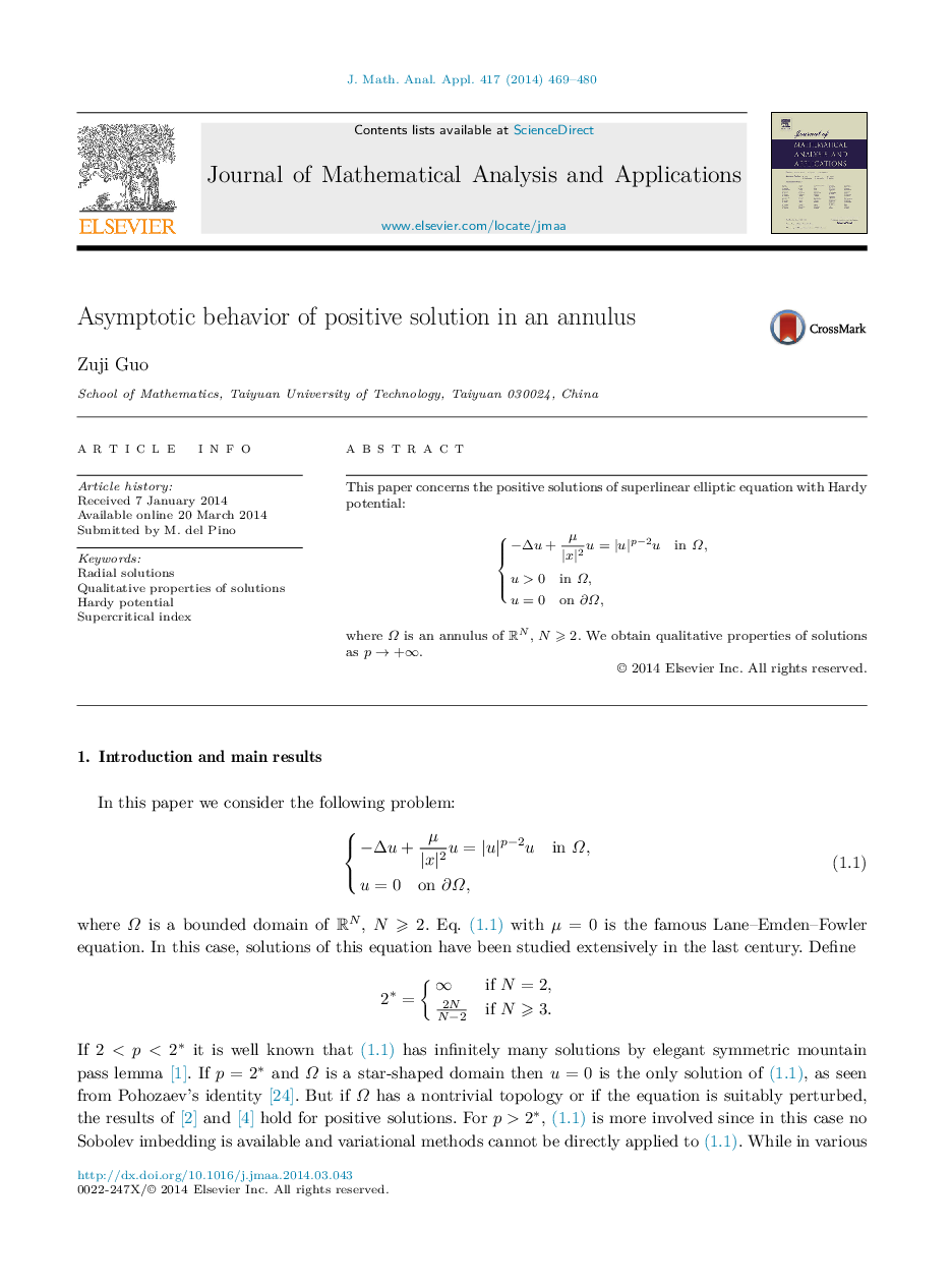 Asymptotic behavior of positive solution in an annulus