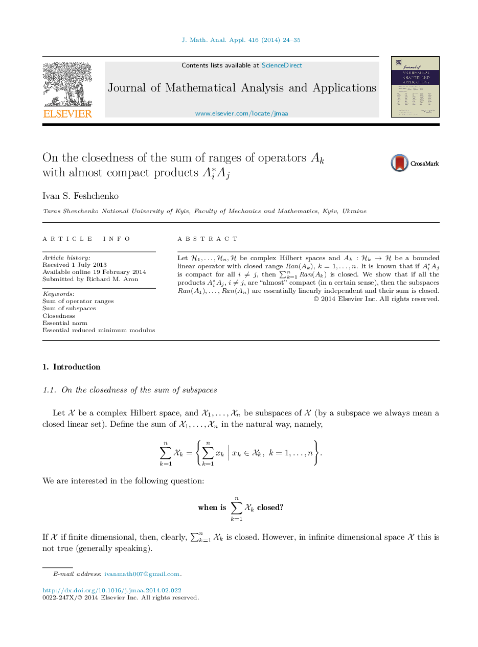 On the closedness of the sum of ranges of operators AkAk with almost compact products Ai⁎Aj