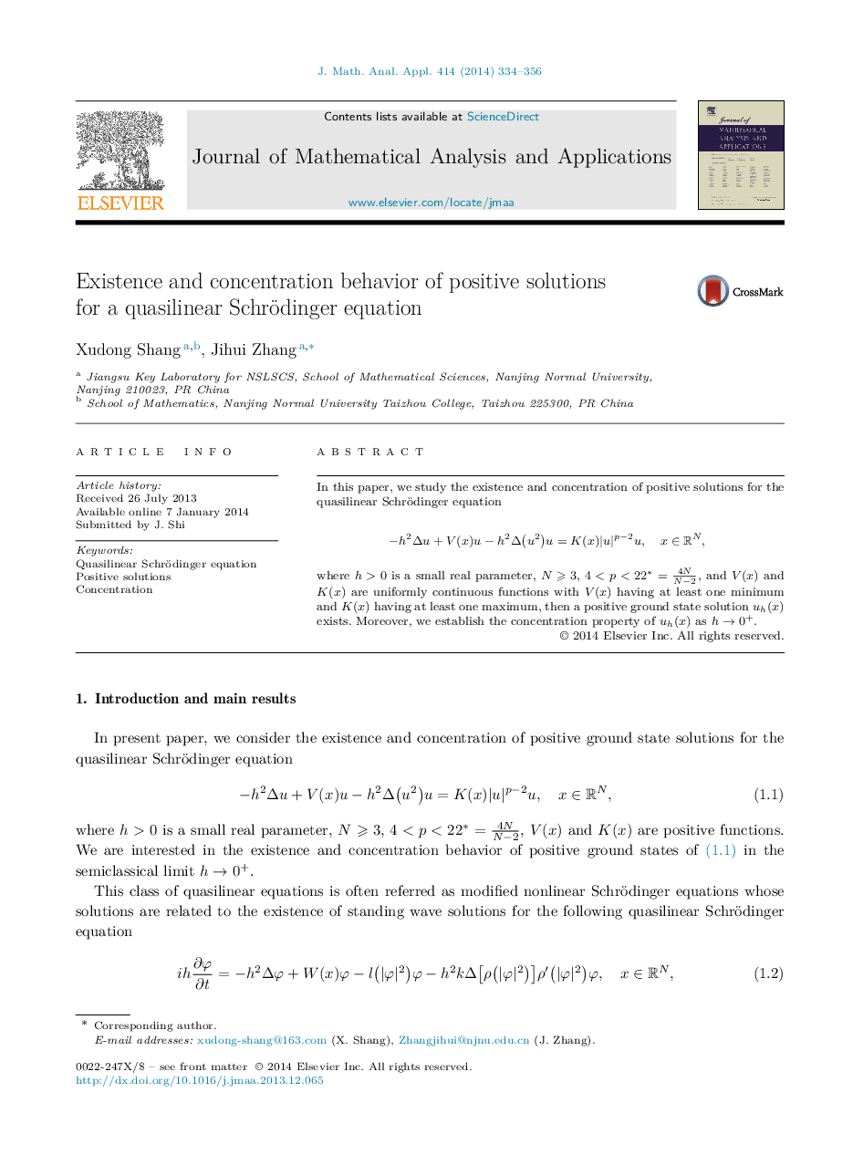 Existence and concentration behavior of positive solutions for a quasilinear Schrödinger equation