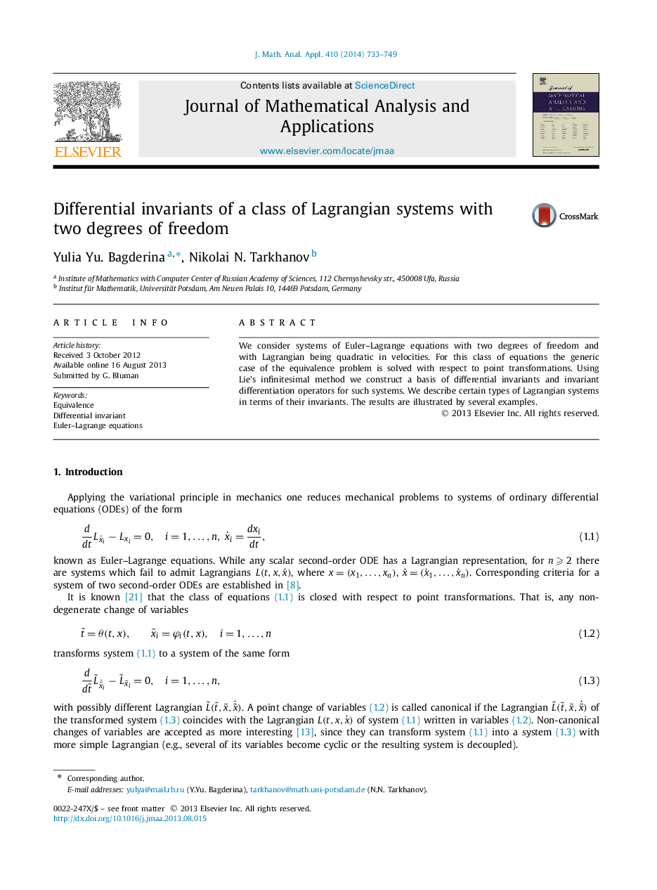 Differential invariants of a class of Lagrangian systems with two degrees of freedom