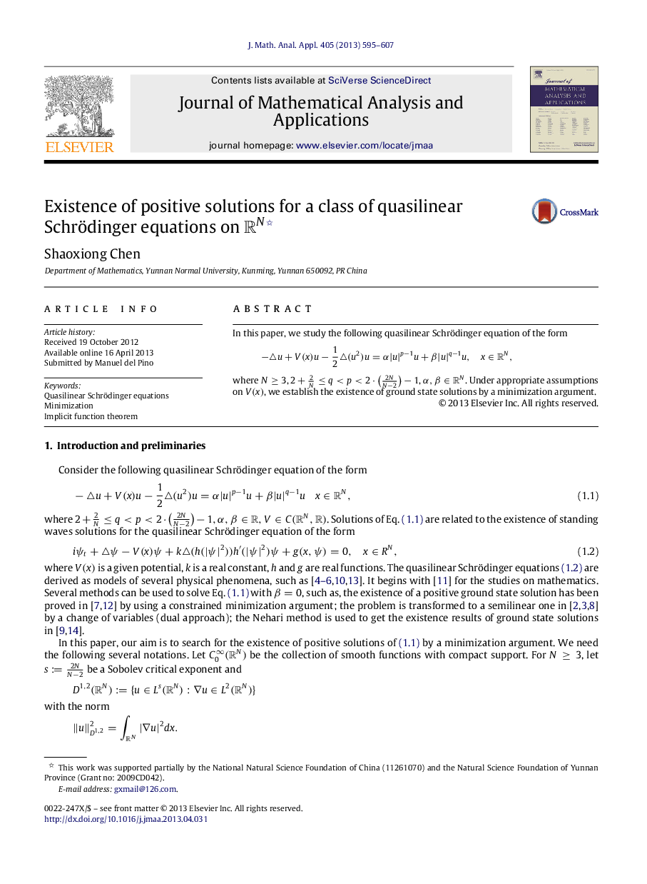 Existence of positive solutions for a class of quasilinear Schrödinger equations on RNRN 