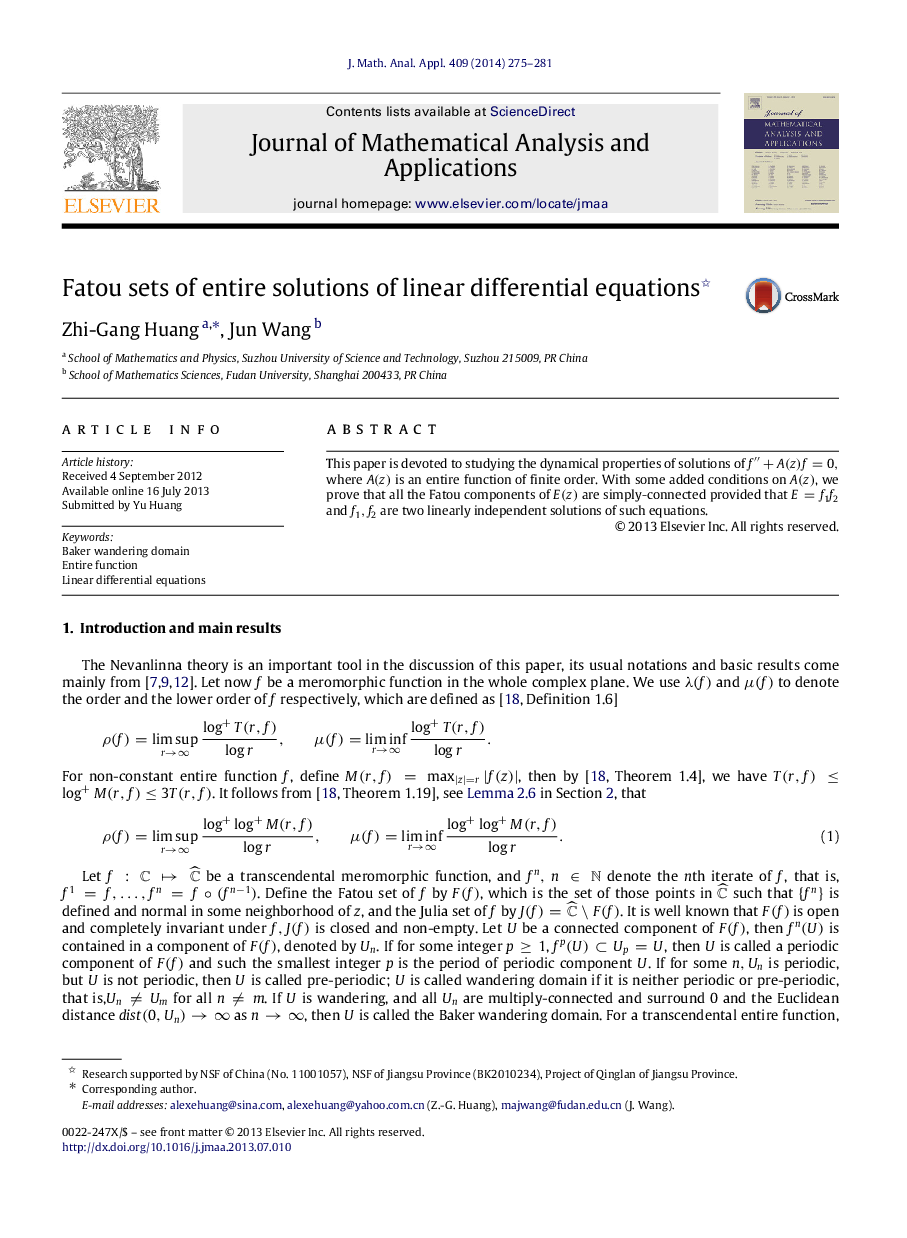 Fatou sets of entire solutions of linear differential equations