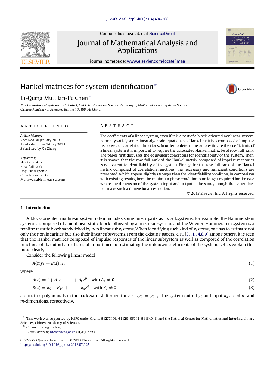 Hankel matrices for system identification 