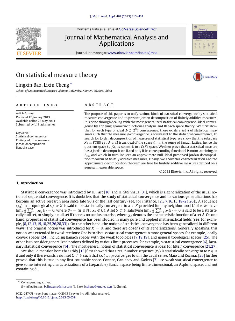 On statistical measure theory