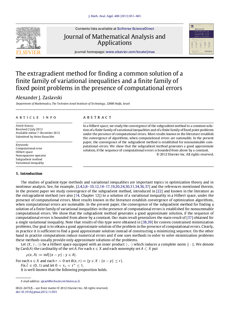 The extragradient method for finding a common solution of a finite family of variational inequalities and a finite family of fixed point problems in the presence of computational errors