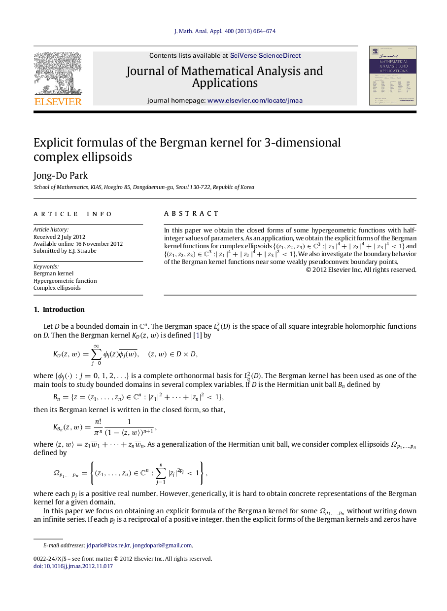 Explicit formulas of the Bergman kernel for 3-dimensional complex ellipsoids