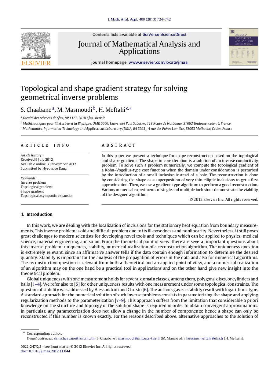 Topological and shape gradient strategy for solving geometrical inverse problems