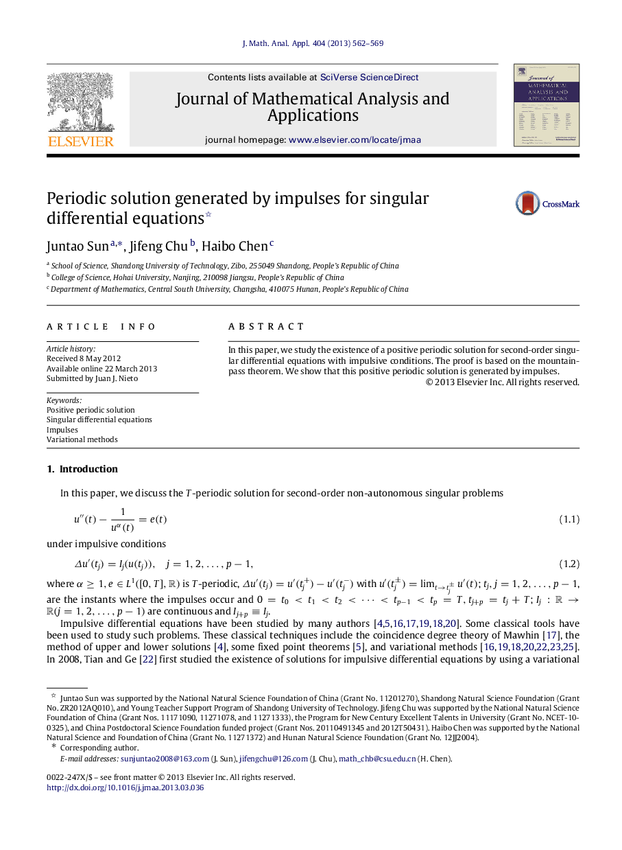 Periodic solution generated by impulses for singular differential equations 