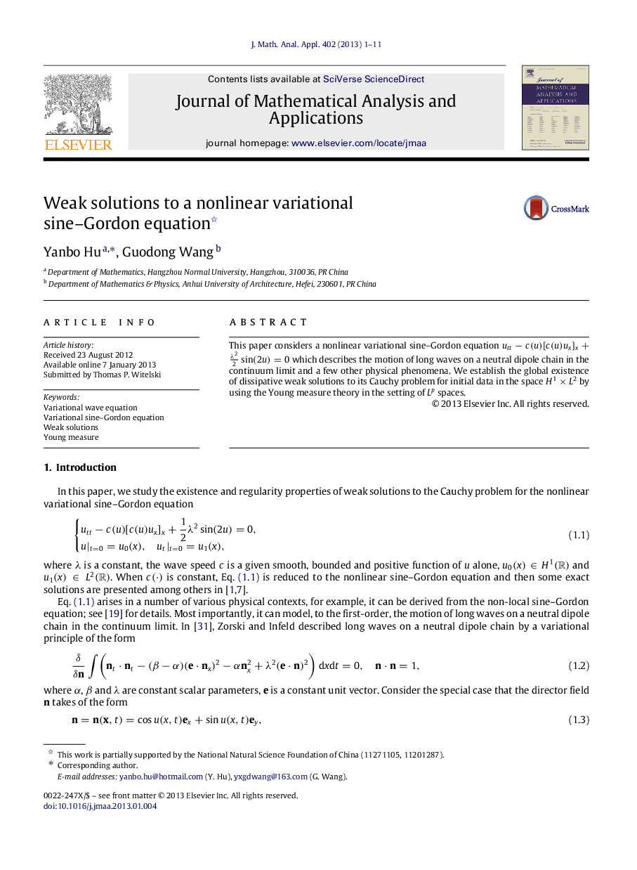 Weak solutions to a nonlinear variational sine–Gordon equation 