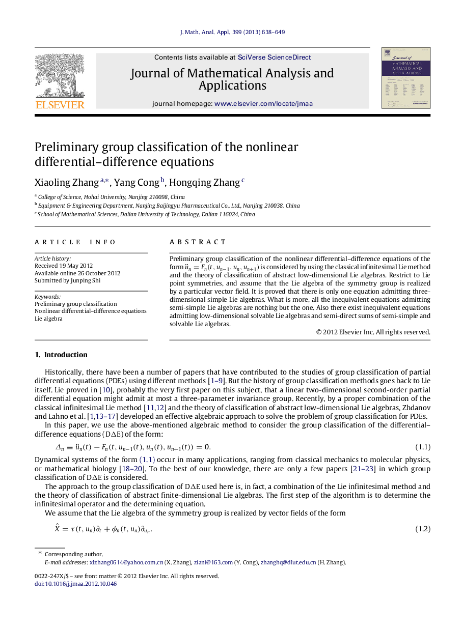عکس صفحه اول مقاله: Preliminary group classification of the nonlinear differential–difference equations Preliminary group classification of the nonlinear differential–difference equations