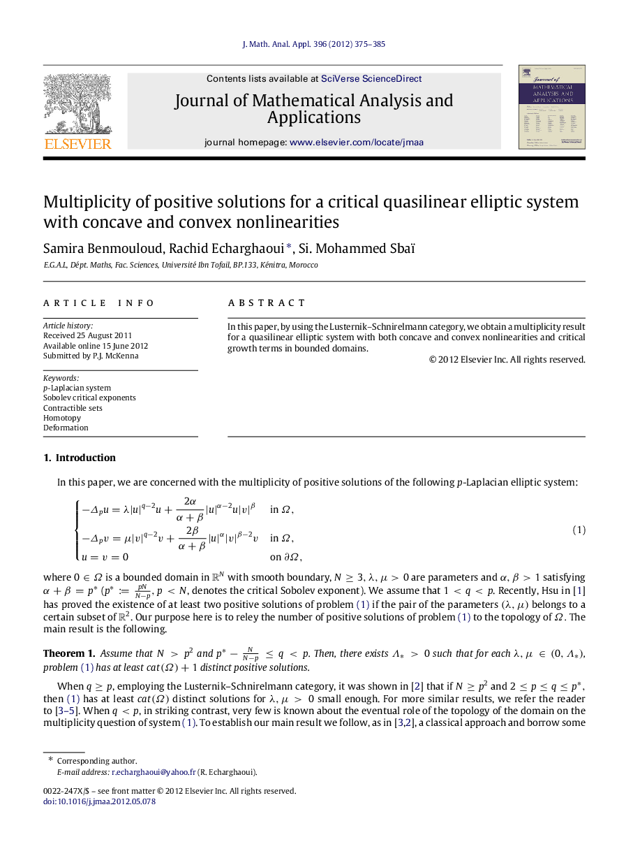 Multiplicity of positive solutions for a critical quasilinear elliptic system with concave and convex nonlinearities