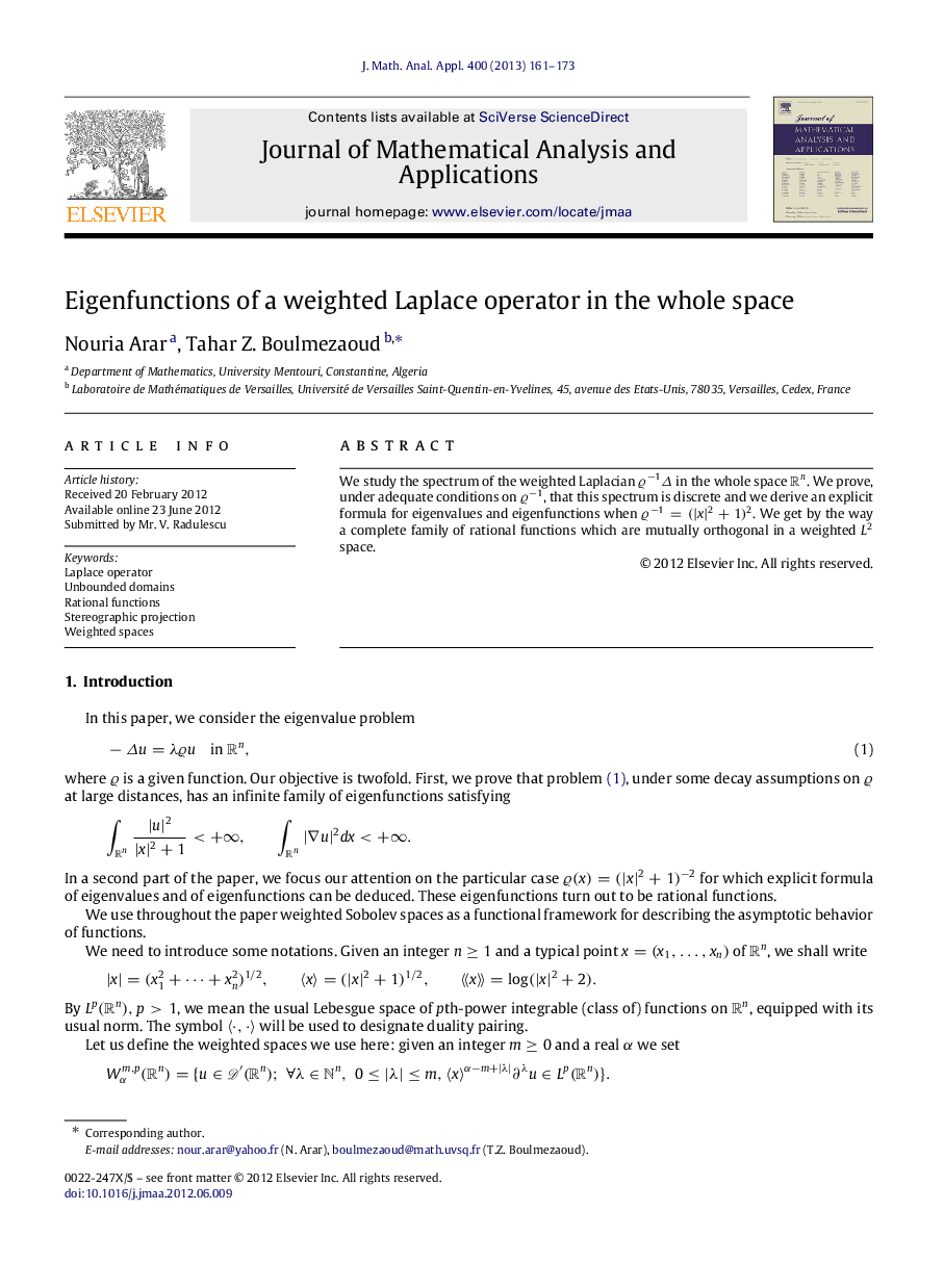 Eigenfunctions of a weighted Laplace operator in the whole space