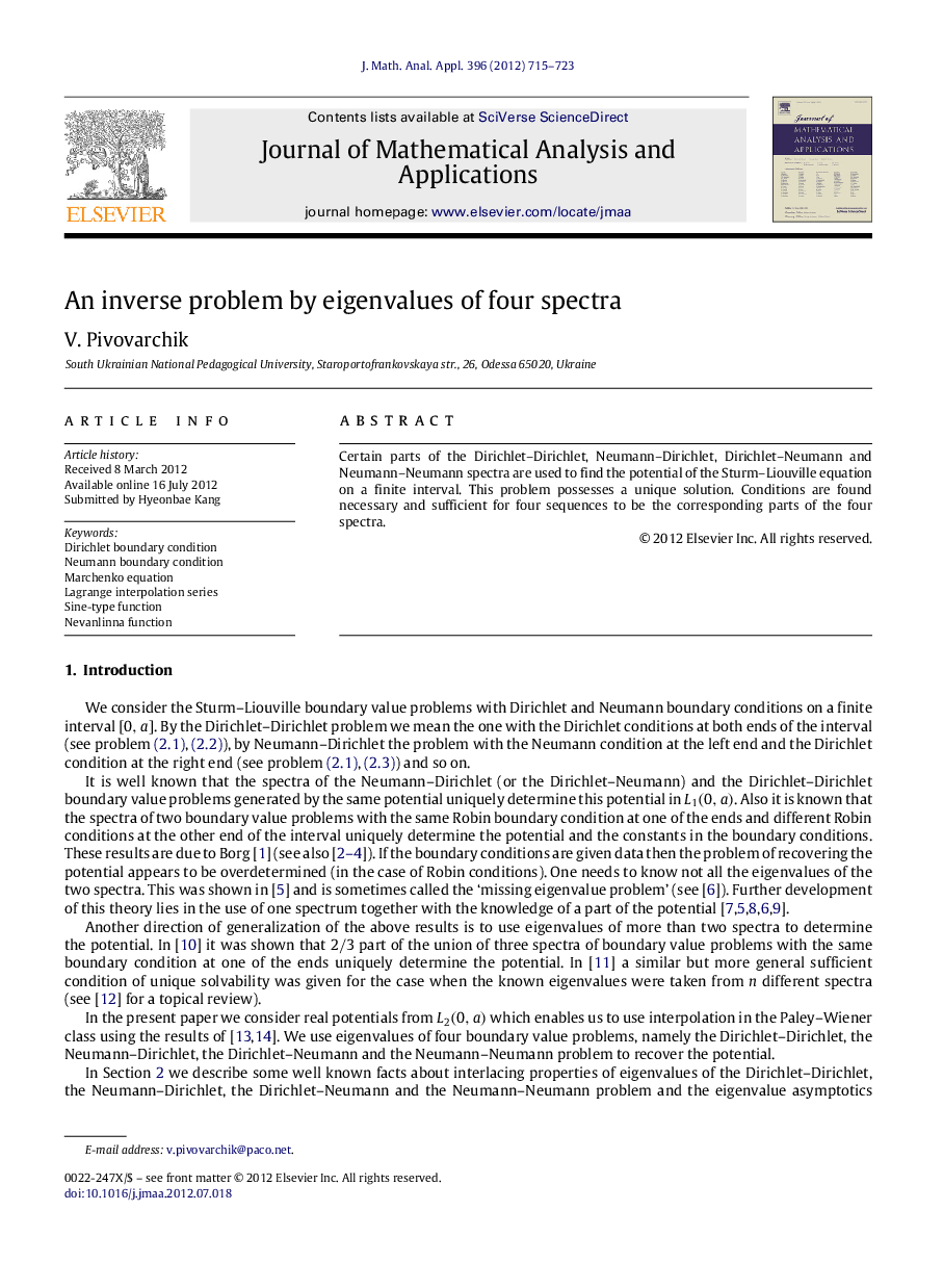 An inverse problem by eigenvalues of four spectra