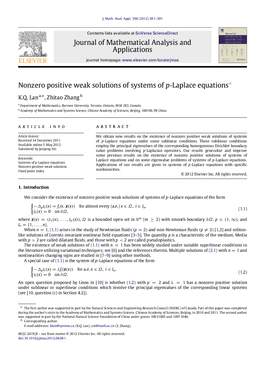 Nonzero positive weak solutions of systems of p-Laplace equations