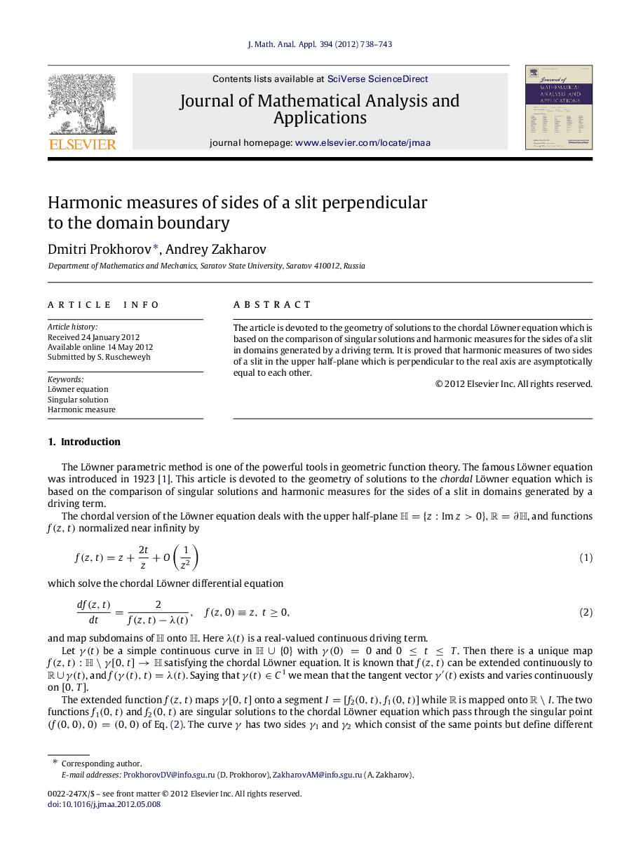 Harmonic measures of sides of a slit perpendicular to the domain boundary