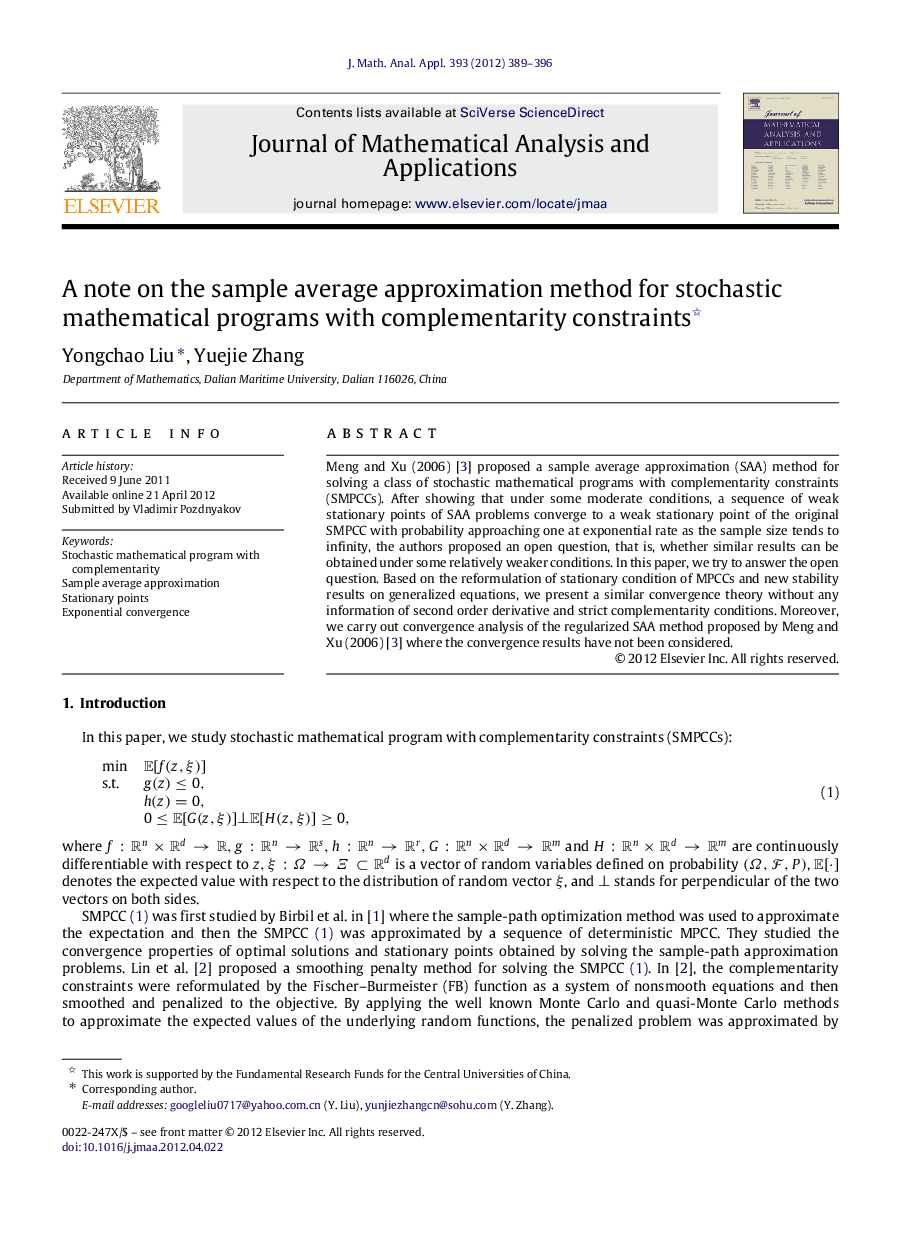 A note on the sample average approximation method for stochastic mathematical programs with complementarity constraints 