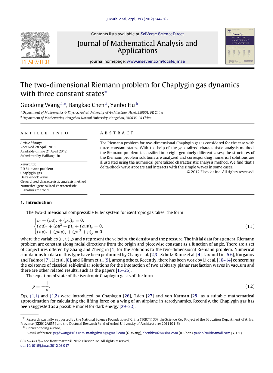 The two-dimensional Riemann problem for Chaplygin gas dynamics with three constant states 