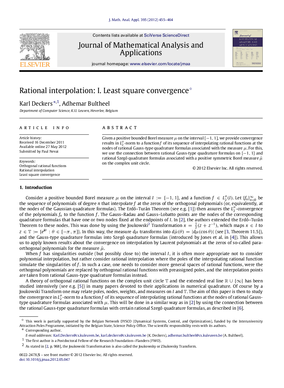 Rational interpolation: I. Least square convergence 