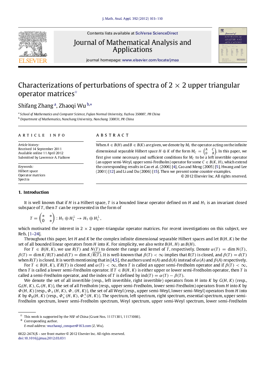 Characterizations of perturbations of spectra of 2×22×2 upper triangular operator matrices 