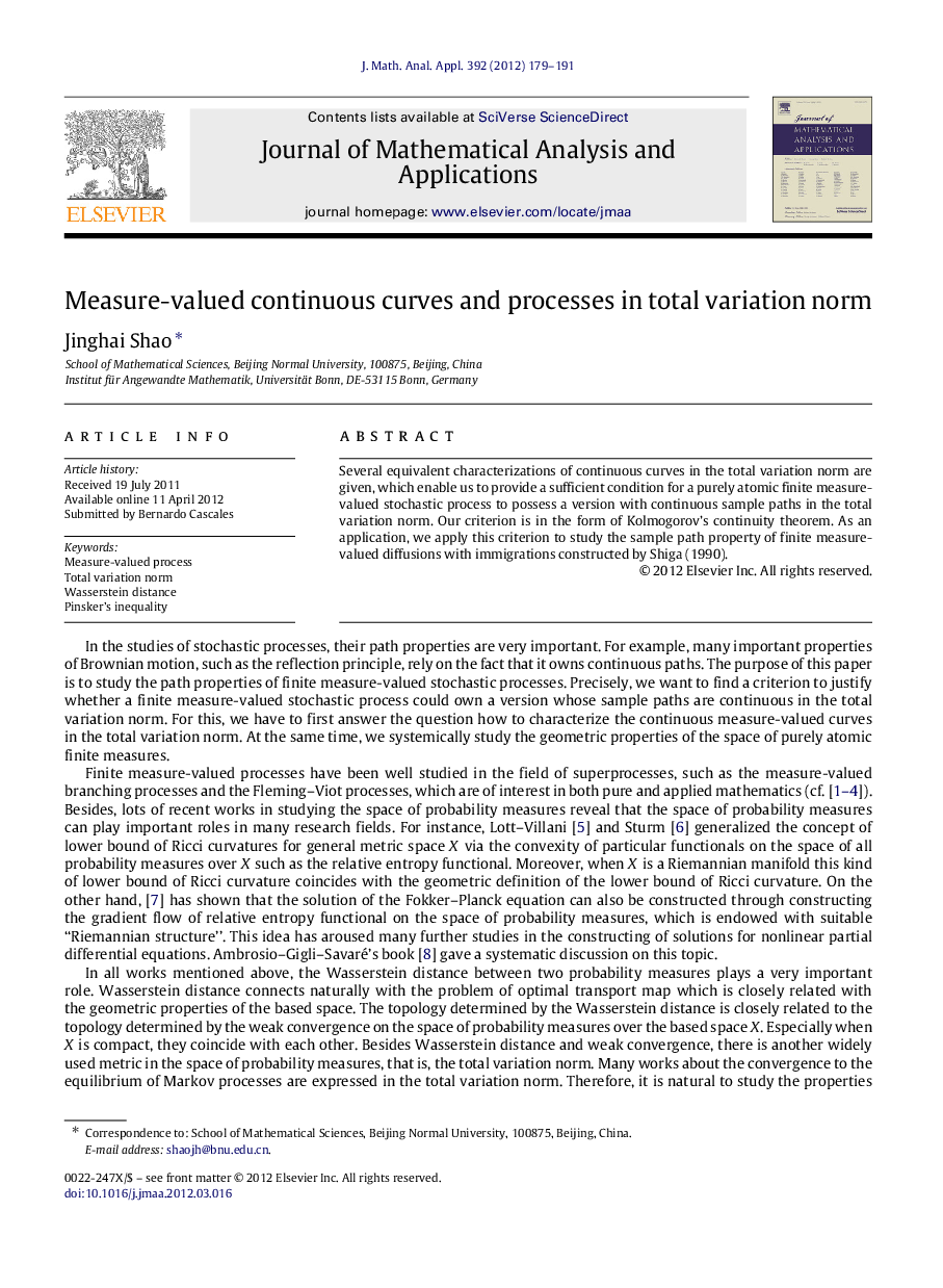 Measure-valued continuous curves and processes in total variation norm