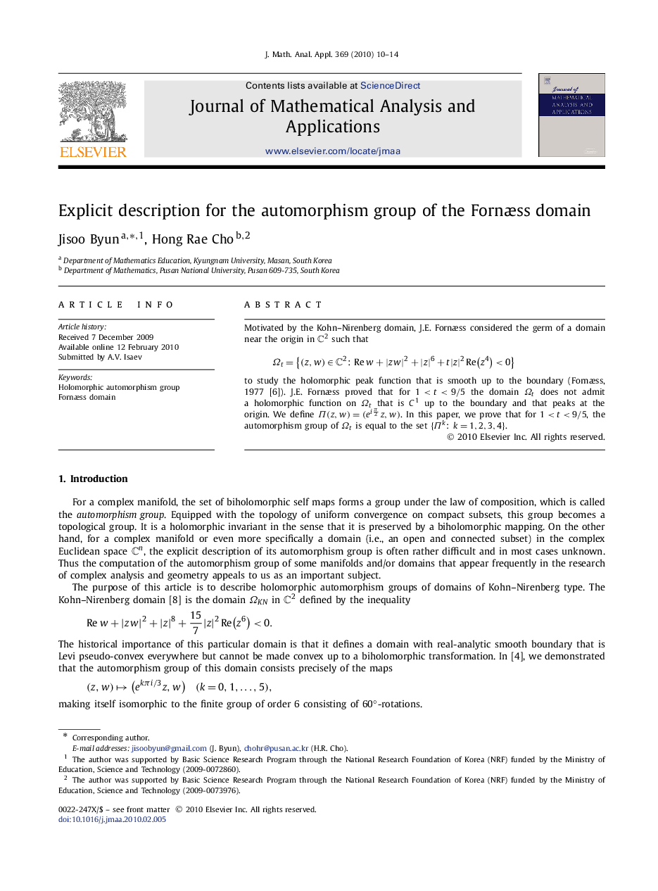 Explicit description for the automorphism group of the Fornæss domain