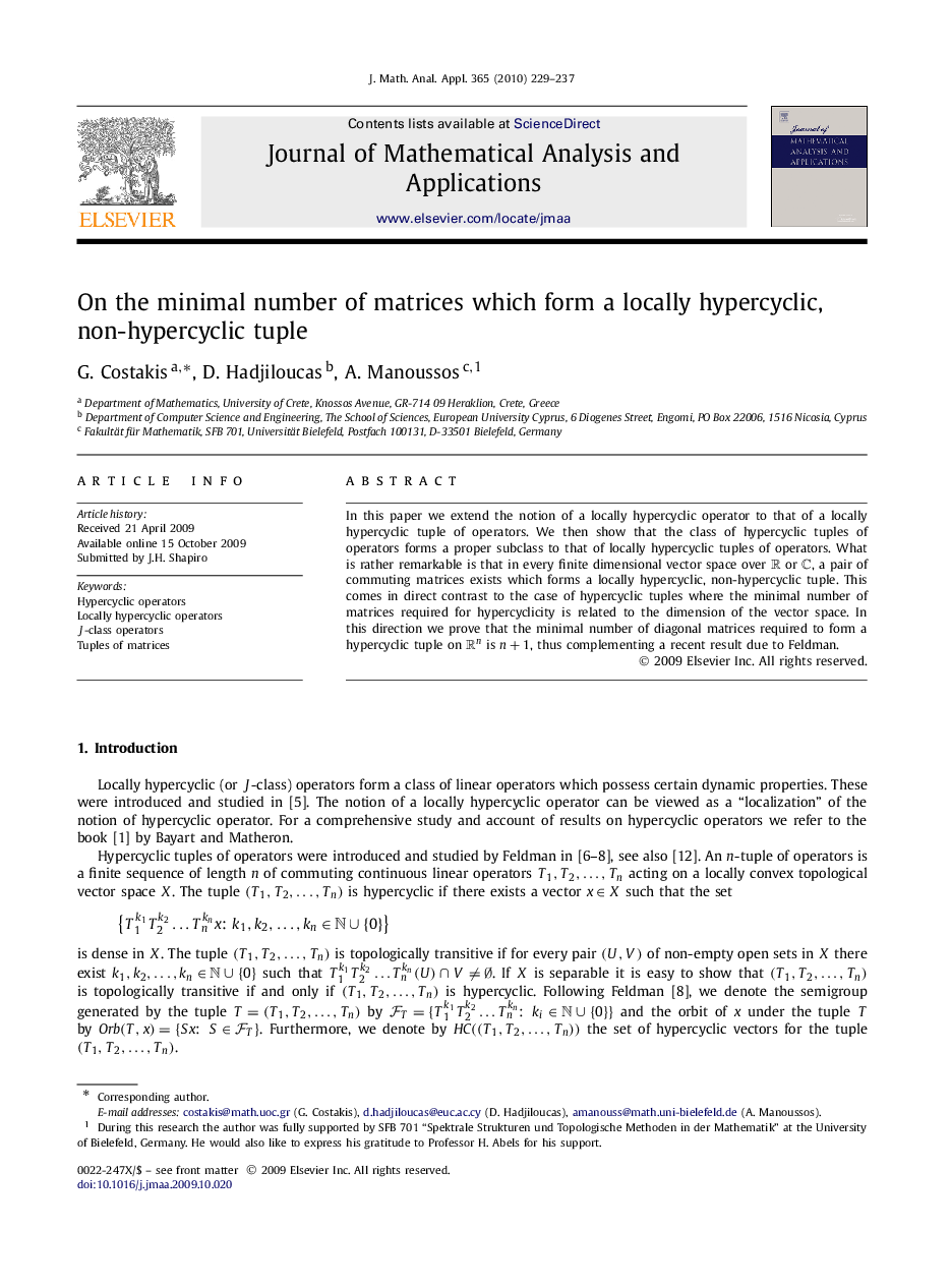 On the minimal number of matrices which form a locally hypercyclic, non-hypercyclic tuple