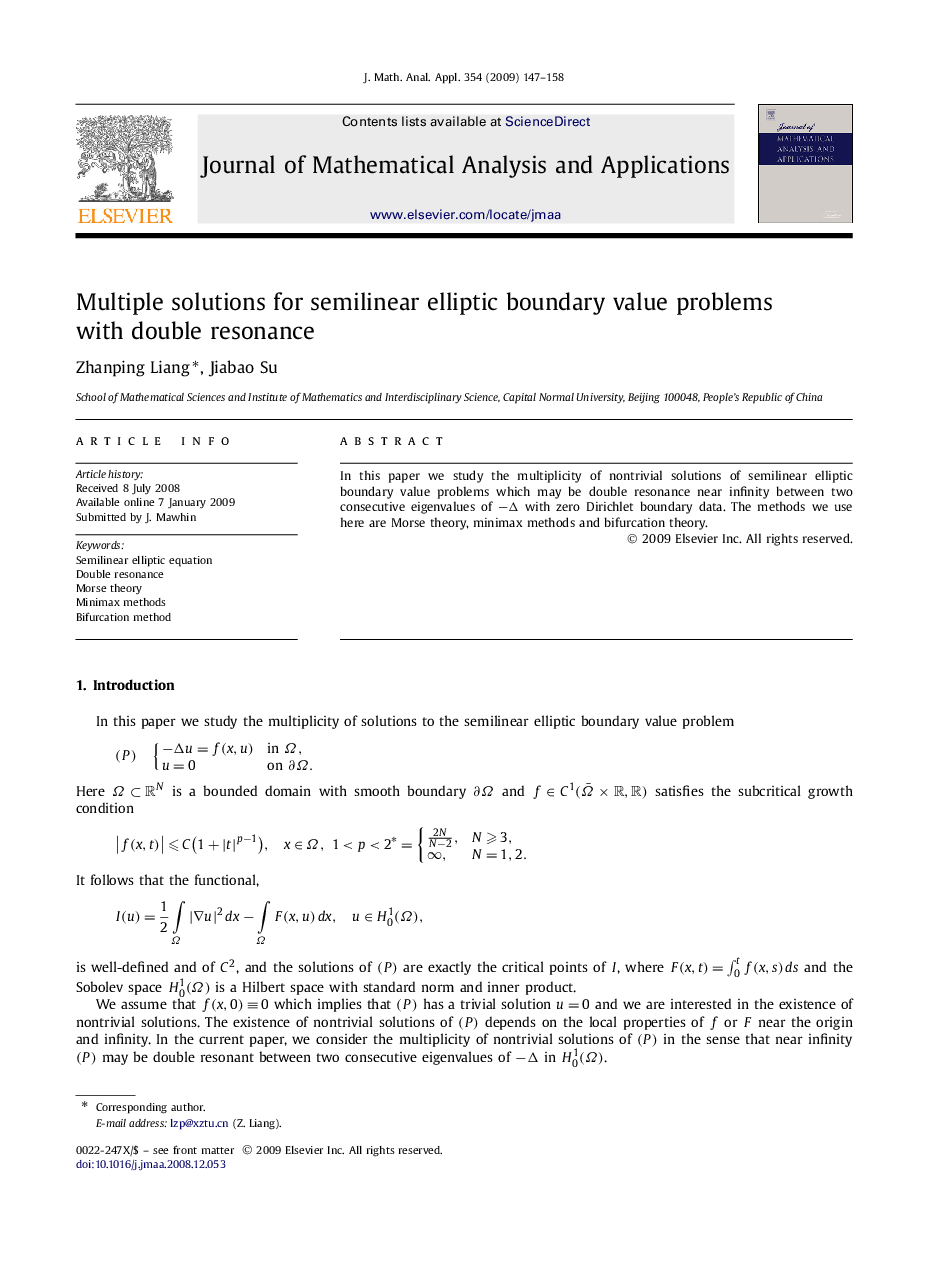 عکس صفحه اول مقاله: Multiple solutions for semilinear elliptic boundary value problems with double resonance Multiple solutions for semilinear elliptic boundary value problems with double resonance