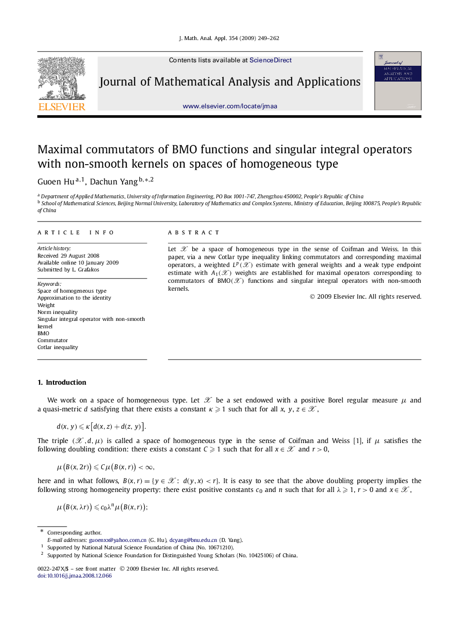 عکس صفحه اول مقاله: Maximal commutators of BMO functions and singular integral operators with non-smooth kernels on spaces of homogeneous type Maximal commutators of BMO functions and singular integral operators with non-smooth kernels on spaces of homogeneous type