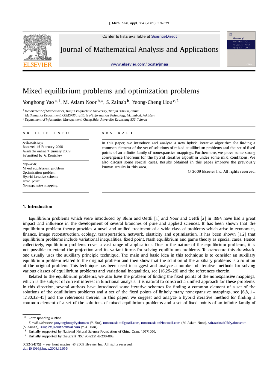 Mixed equilibrium problems and optimization problems
