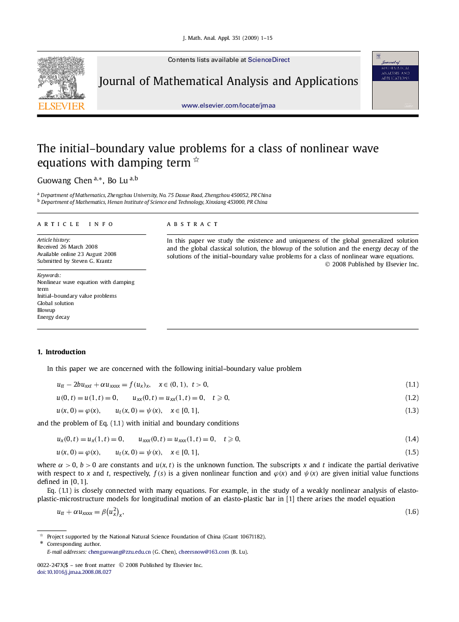 عکس صفحه اول مقاله: The initial–boundary value problems for a class of nonlinear wave equations with damping term The initial–boundary value problems for a class of nonlinear wave equations with damping term