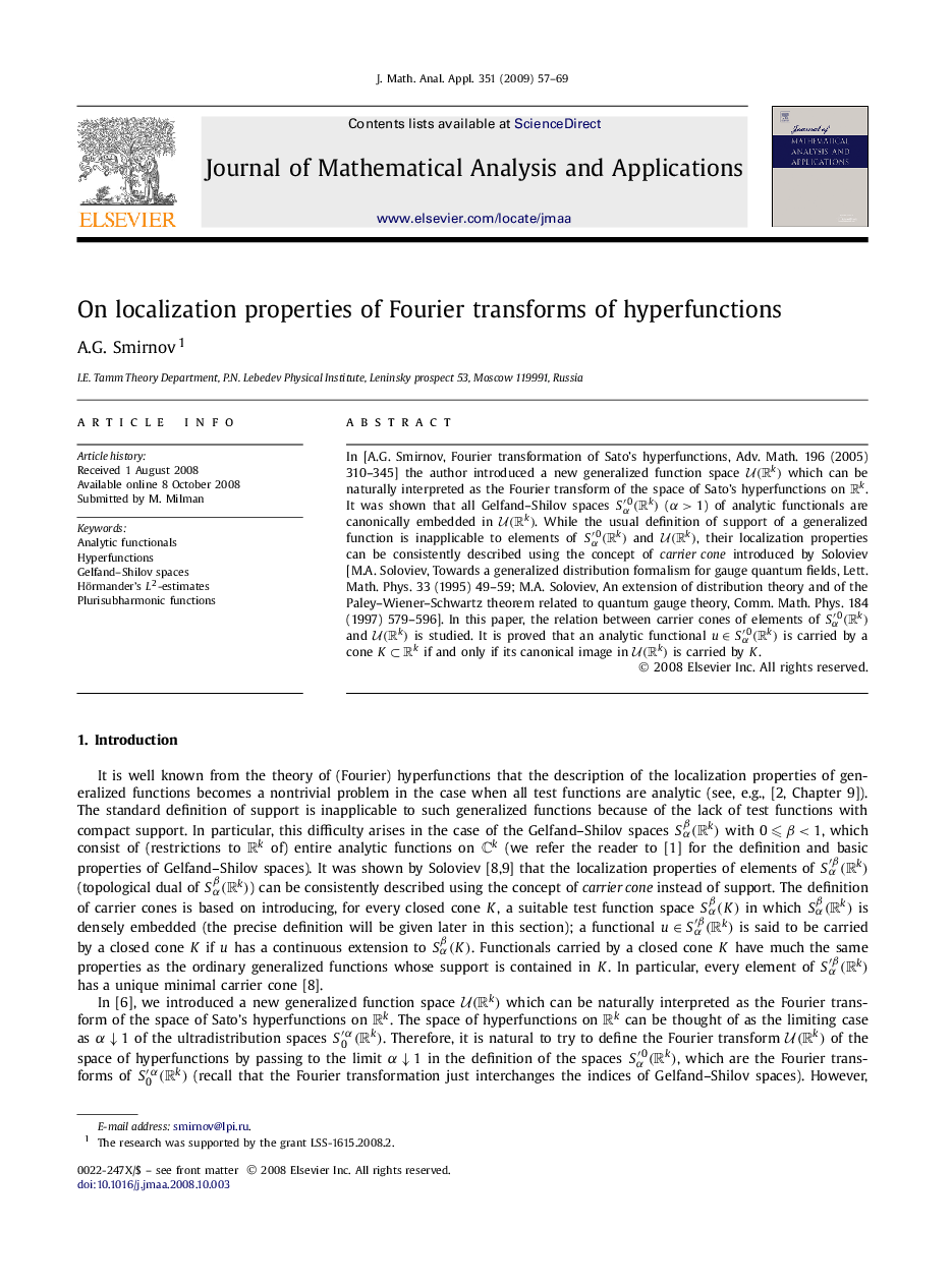 عکس صفحه اول مقاله: On localization properties of Fourier transforms of hyperfunctions On localization properties of Fourier transforms of hyperfunctions