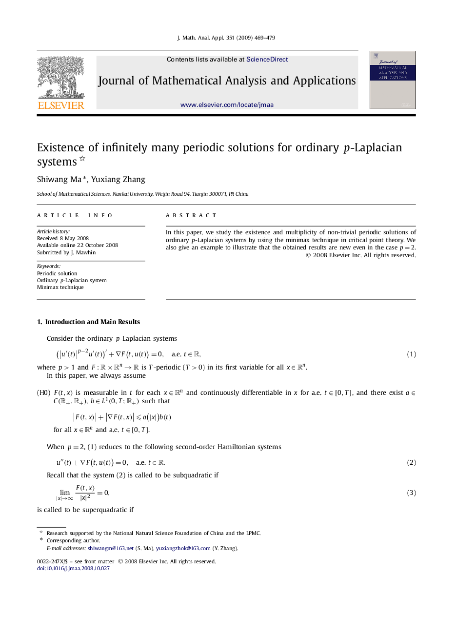 عکس صفحه اول مقاله: Existence of infinitely many periodic solutions for ordinary p-Laplacian systems Existence of infinitely many periodic solutions for ordinary p-Laplacian systems