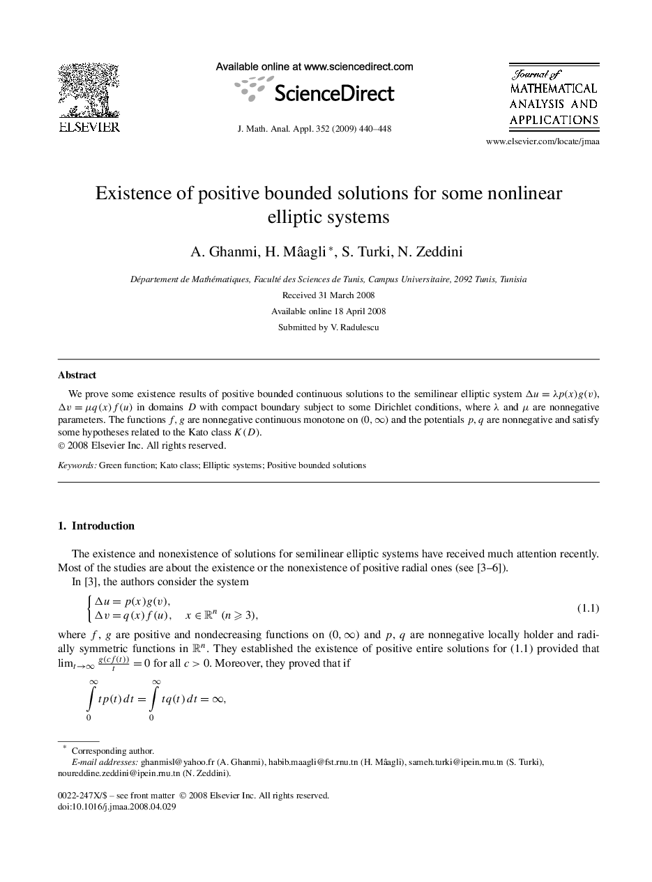 Existence of positive bounded solutions for some nonlinear elliptic systems