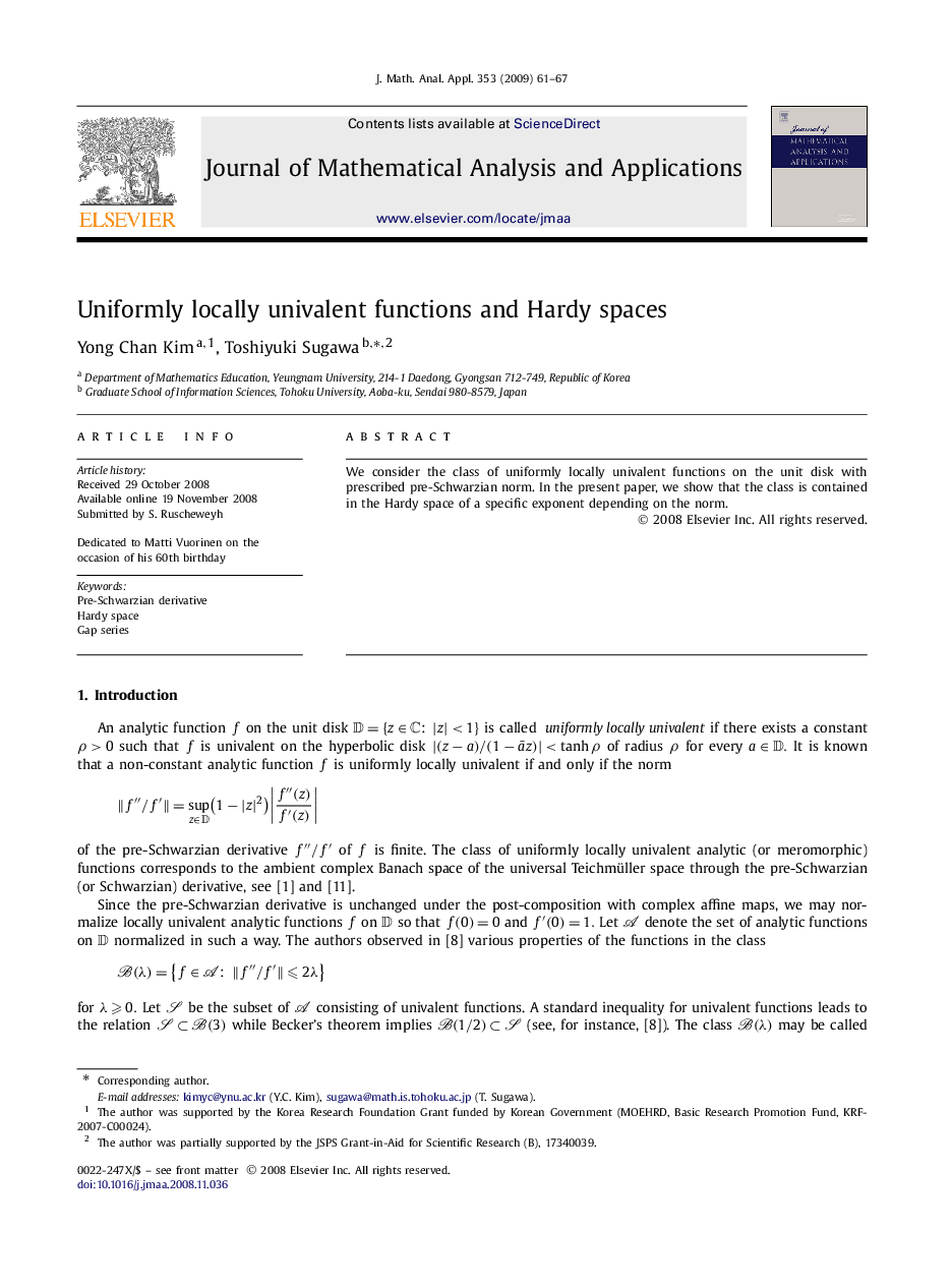 Uniformly locally univalent functions and Hardy spaces