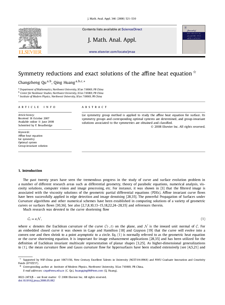 عکس صفحه اول مقاله: Symmetry reductions and exact solutions of the affine heat equation Symmetry reductions and exact solutions of the affine heat equation