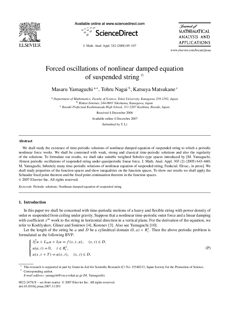 Forced oscillations of nonlinear damped equation of suspended string 